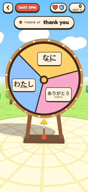 Dart Spin: a spinning board with three Japanese words, throw at the one that means thank you