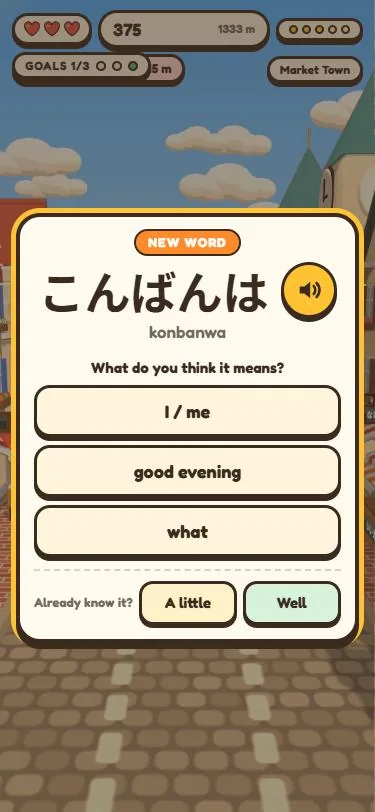 The word stop card: こんばんは, three meanings to guess from, and Already know it? A little or Well